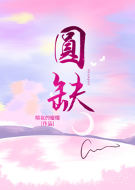 圆脸适合什么耳环